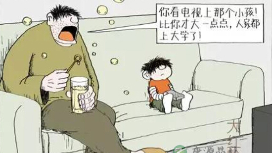 藏在8幅漫画里的育儿哲学 看看你中枪没