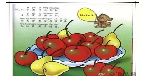 80后爸爸为儿子绘制百本绘本 最难的是编故事