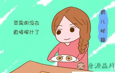 这方面妈妈千万不可以懒，已经有宝宝受伤了！