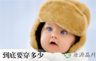 有种冷，叫你妈觉得你冷
