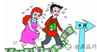 为让孩子早上学一年 准妈妈们扎堆“抢生”