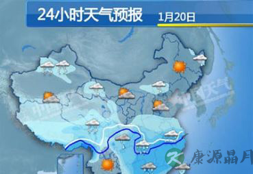 寒潮来袭南方七省大雪 保暖不能只靠抖