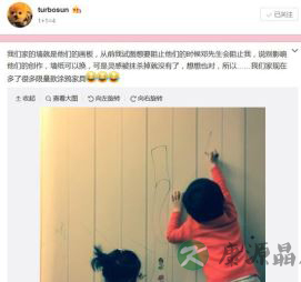 孙俪晒出儿女在墙上作画照片 作为家长你咋办？