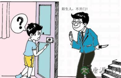 小S撇下女儿与老公约会 孩子自己在家安全吗？