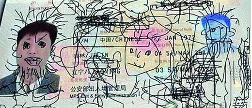 每周2.5天小短假 带孩子玩转假期