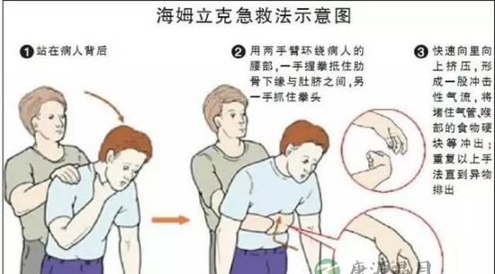 10个月大男婴被葡萄噎死 别给孩子乱塞东西吃了