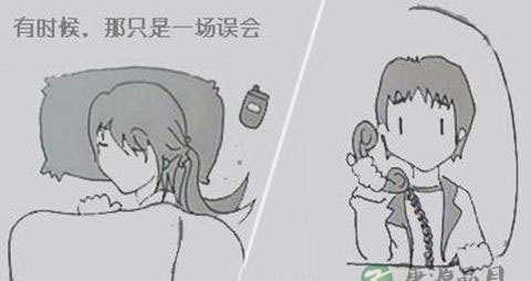 【异地恋要怎么维持长久】如何使恋爱保温