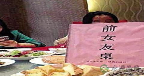 如何正确看待前女友_正确看待前女友方法