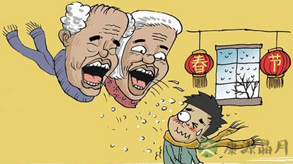 面对父母逼婚该怎么办