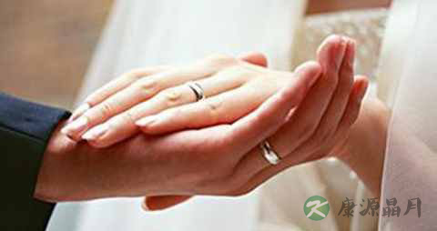 如何正确经营婚姻