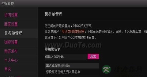 一夜后要如何摆脱纠缠_女人发生一夜情的原因