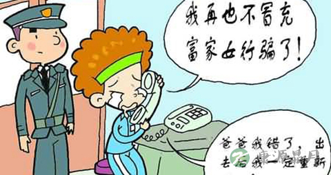 马后炮是虚荣引起的吗_马后炮是否特别虚荣