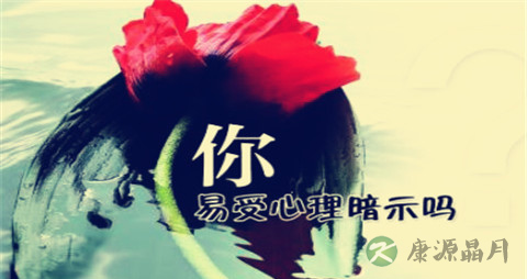 【人的行为隐藏哪些心理】人的行为隐藏什么心理