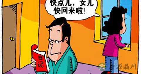 人为什么喜欢偷窥隐私_人喜欢偷窥隐私的原因