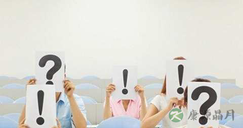 如何从标点符号看性格_标点符号揭示性格