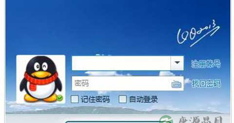 如何设置密码