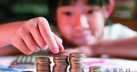 女人6种典型金钱性格_女人的6种金钱观