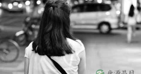 单身女人害怕什么