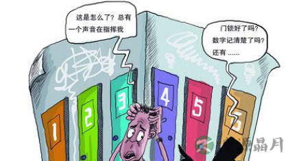你有强迫症吗？揭秘强迫症的7大表现