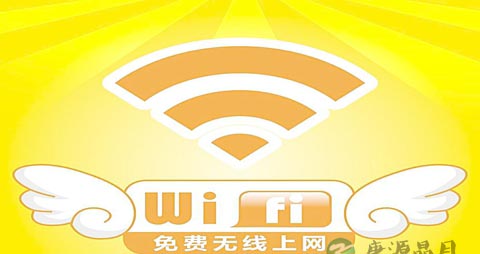 【你有WIFI成瘾吗】WIFI成瘾怎么办