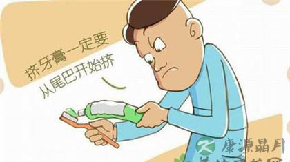 患了强迫症怎么治疗好呢