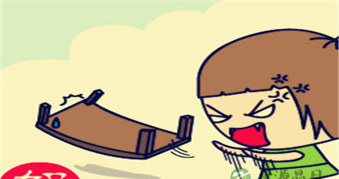 生气时不宜做什么_生气时不宜做哪些 