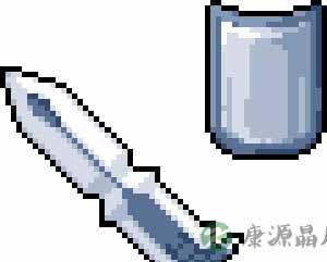 如何选择为真正值得的事情战斗