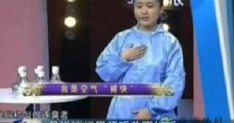 什么是闻屁师_闻屁师的职业特点