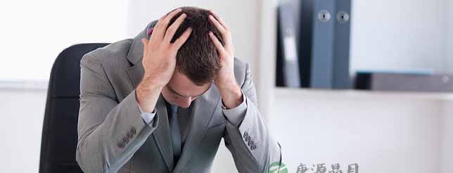 12种最常见的心理陷阱让你沉溺得无法自拔