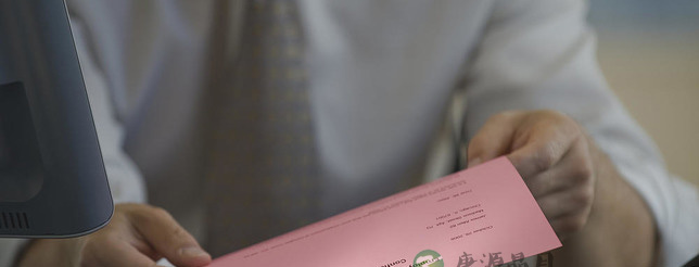 关于跳槽的七个建议职场人务必关注