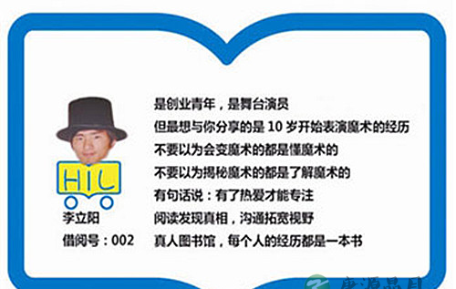 心理学与工作的结合点在哪儿？