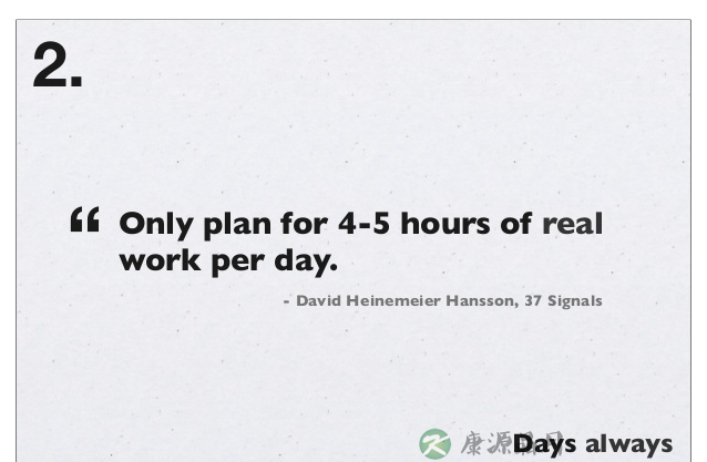 时间管理：我希望在20岁就知道的26条技巧