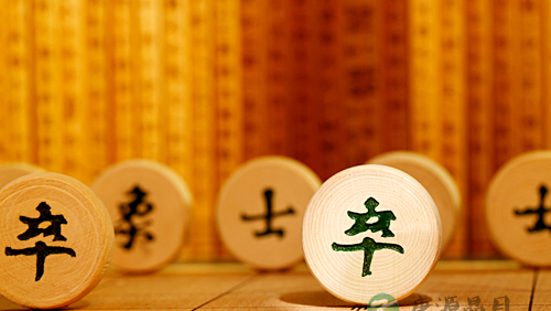 如不可求，从吾所好