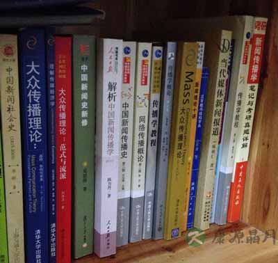 读书的迷思之二：读书有什么用？