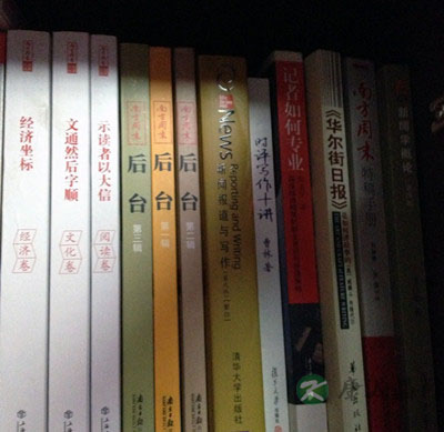 读书的迷思之二：读书有什么用？