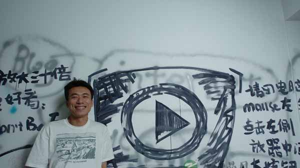 励志故事：愤怒，是我创业初始的驱动力