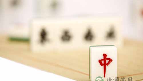 职场管理：有人用梦想，有人用麻将