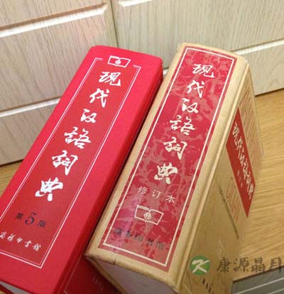 读书的迷思之二：读书有什么用？