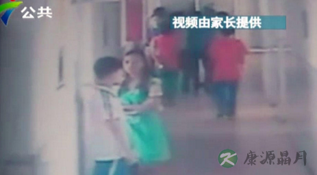 广州一学生课间打闹遭90后班主任掌掴
