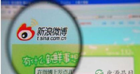 为什么微博那么火_微博那么火的原因