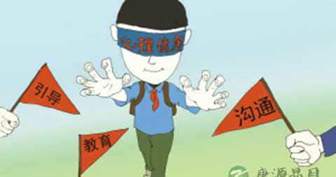 家长如何帮孩子减压_家长帮孩子减压的方法