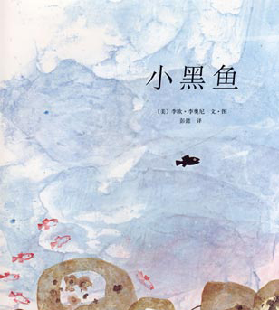 新生宝宝爱看的书——第10个月
