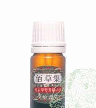 网友试水 热门祛痘精油TOP6