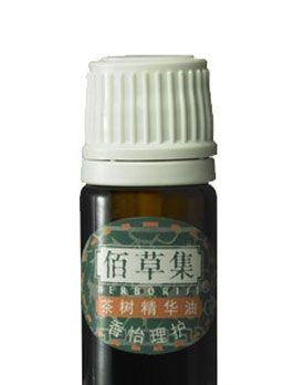 网友试水 热门祛痘精油TOP6