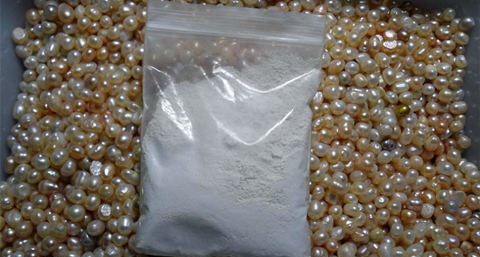 涂珍珠粉可以美白吗