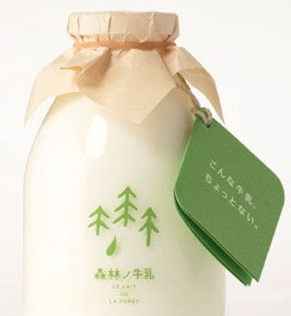 流行饮料偷走你的健康