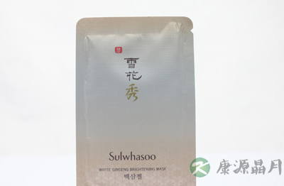 祛斑面膜哪个牌子好 祛斑美白享健康肤色