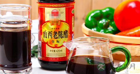 陈醋的吃法_哪些人不能吃陈醋