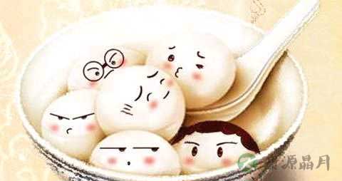 冻元宵怎么蒸