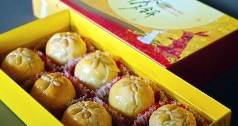 冰皮月饼馅料的做法
